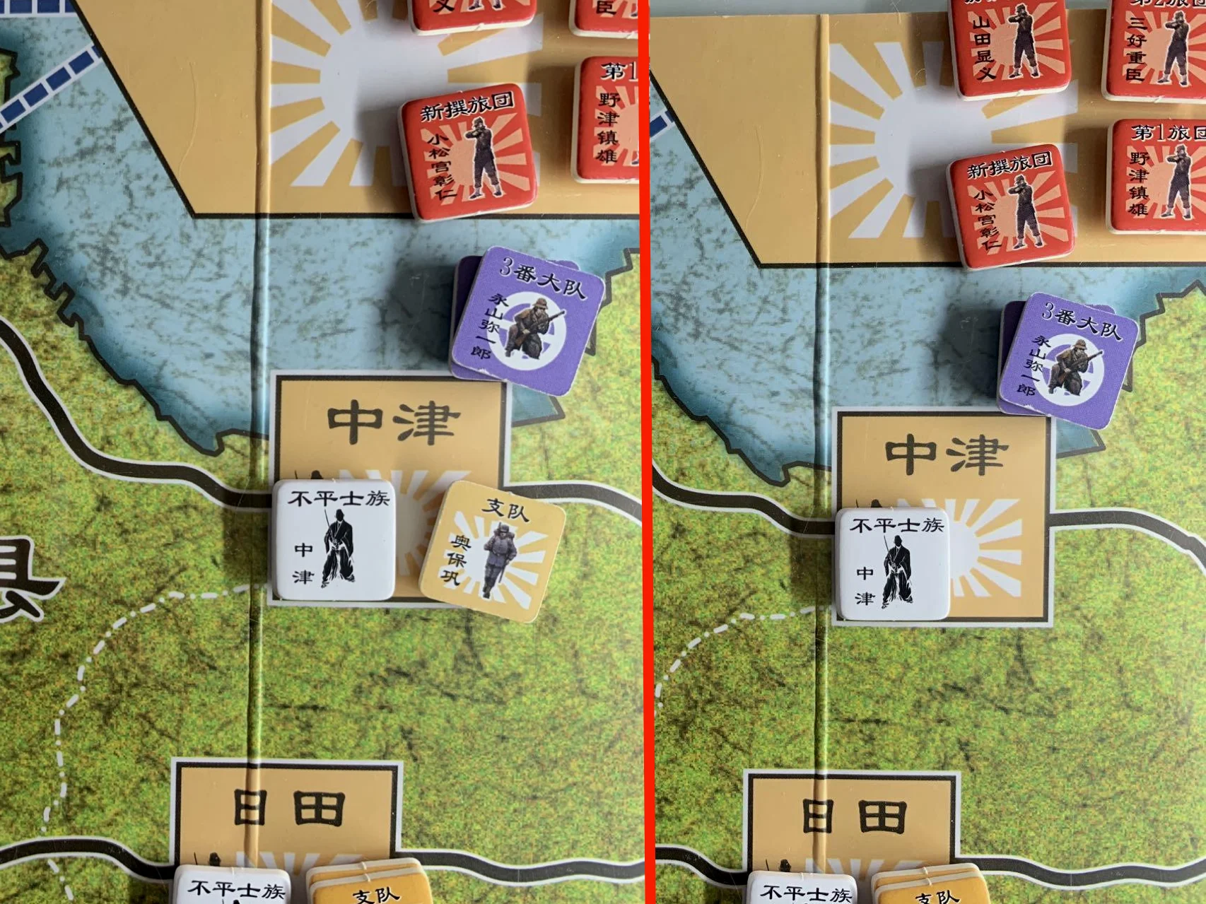 攻方开火前（左）与开火后（右）对比