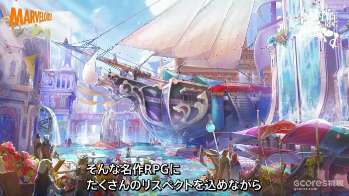 《牧场物语》&《符文工厂》新作公开:“MARVELOUS GAME SHOWCASE 2023”情报汇总 《牧场物语》&《符文工厂》新作公开:“MARVELOUS GAME SHOWCASE 2023”情报汇总