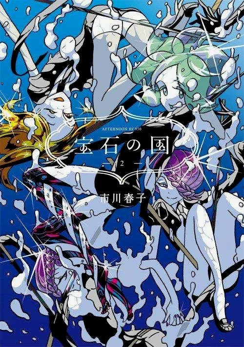 漫画极具美感的封面