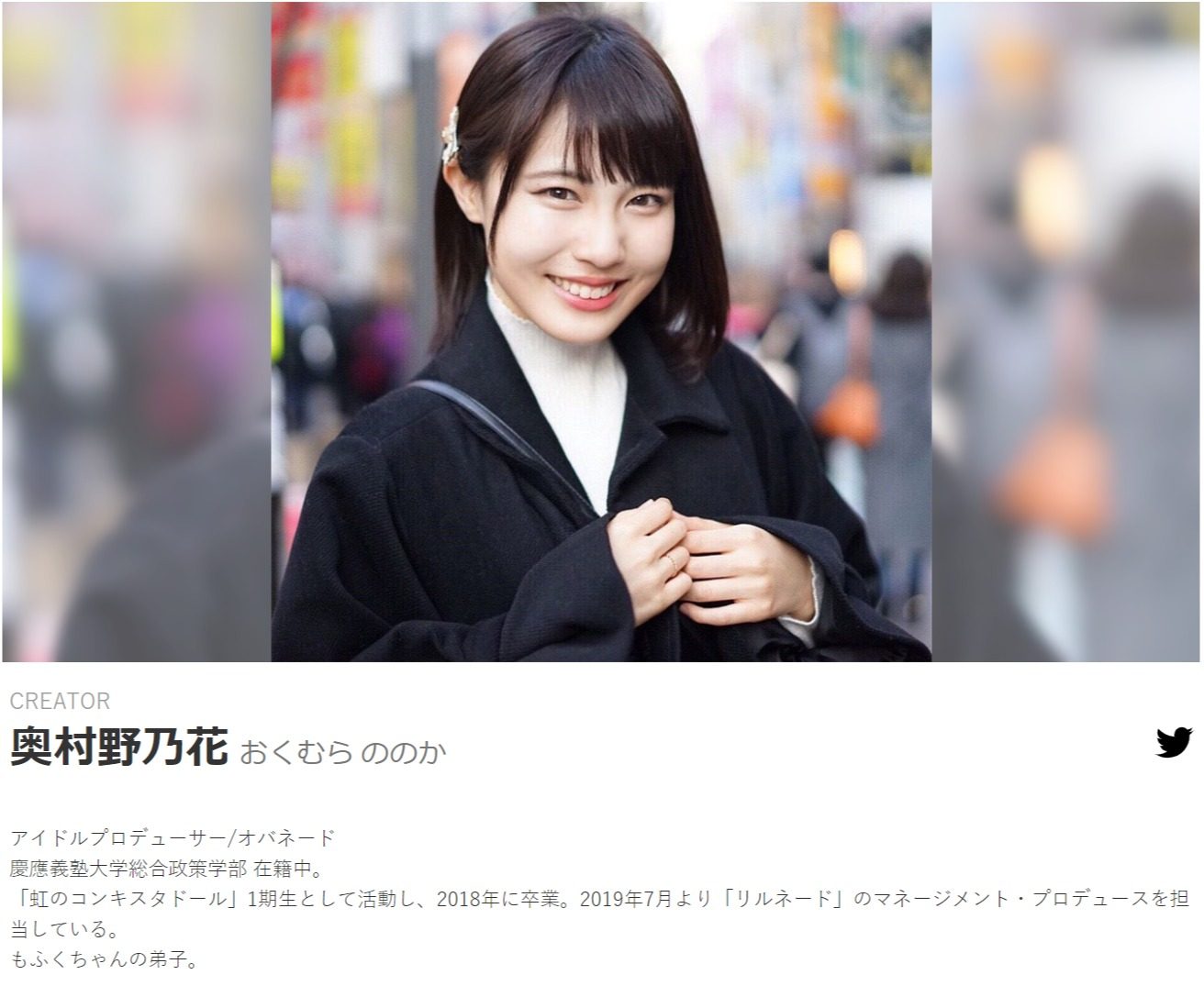 从akb 乐曲派 再到日本动画 你能感受到女性偶像的变化吗 下 机核gcores