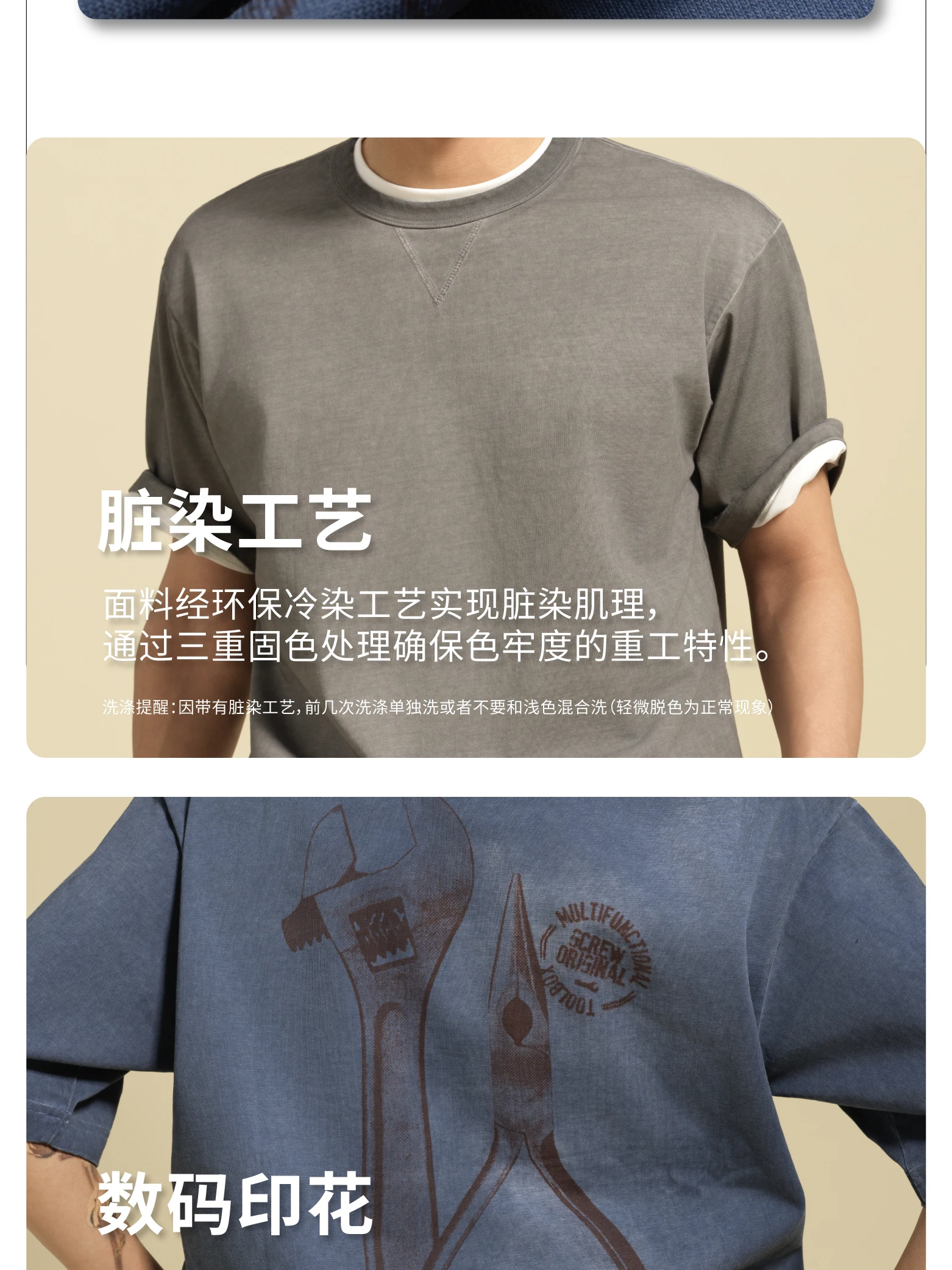 介绍图片