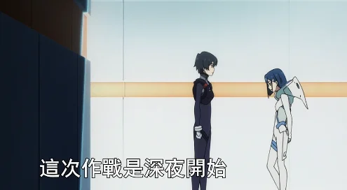 如何与暗恋的人尬聊.jpg