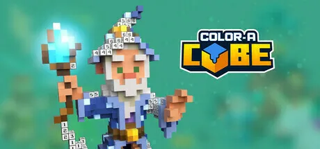 Color-A-Cube | 机核 GCORES