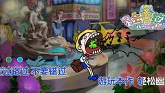BOOOM作品《约会普拉斯》官方MV