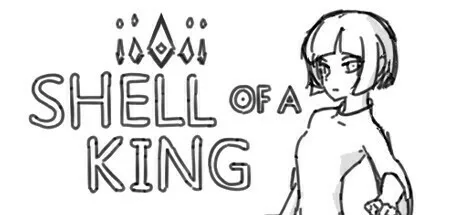ShellofaKing 机核 GCORES ShellofaKing 机核 GCORES
