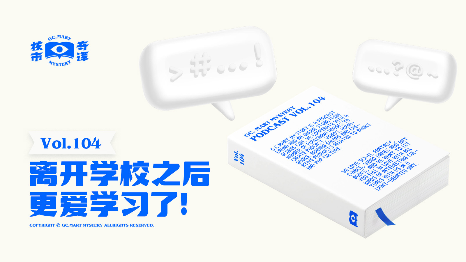 应用截图4