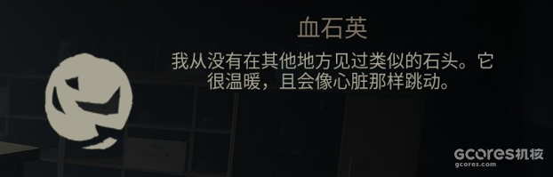 《GYLT》:放飞笼中鸟,小萝莉的小小梦魇 《GYLT》:放飞笼中鸟,小萝莉的小小梦魇