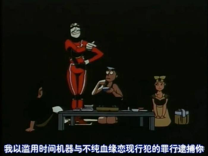 一部押井守早期实验动画,讲述时间旅行、血缘家族与青春禁忌 一部押井守早期实验动画,讲述时间旅行、血缘家族与青春禁忌