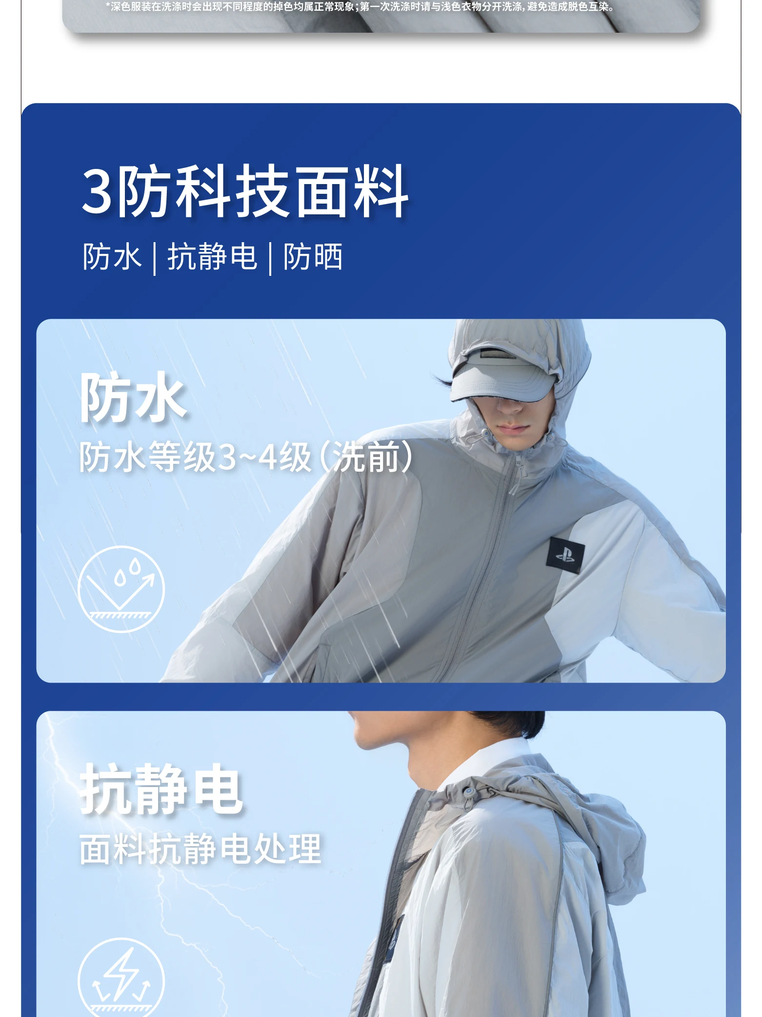 介绍图片