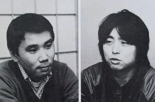 青年村上春树与村上龙