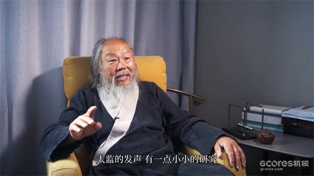 唐老鸭、格格巫、阿笠博士和于吉居然是同一个人? 唐老鸭、格格巫、阿笠博士和于吉居然是同一个人?