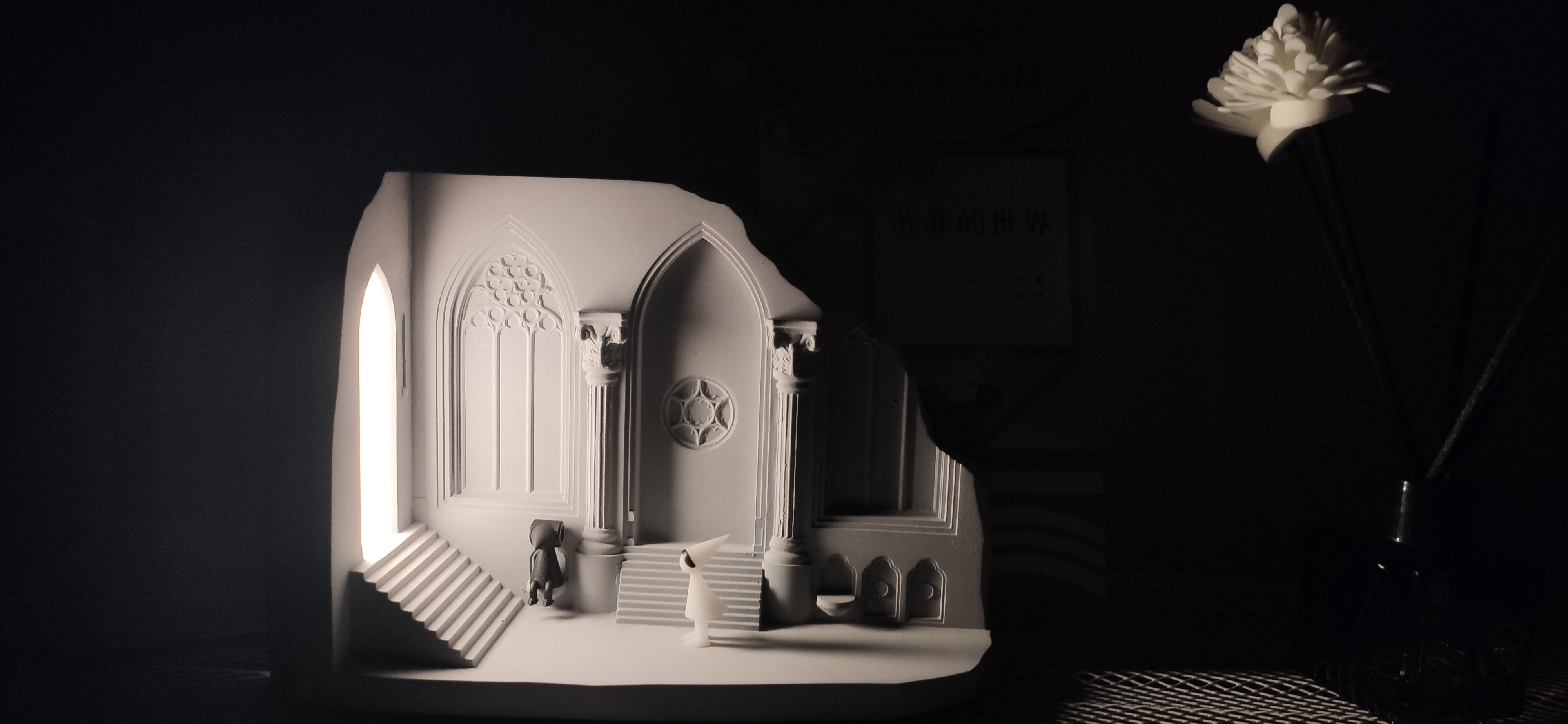 杂谈丨一个更适合用来阐释玩法的视角