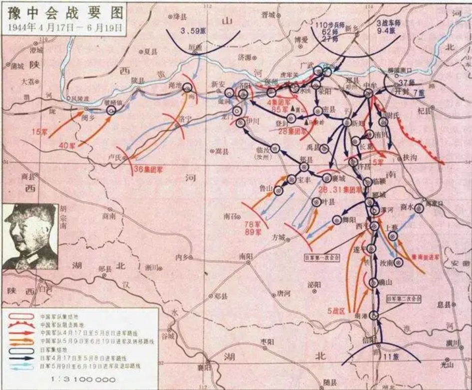 “KO號作戰”作為日軍“一號作戰”的一部分，被咱們稱為“豫中會戰”