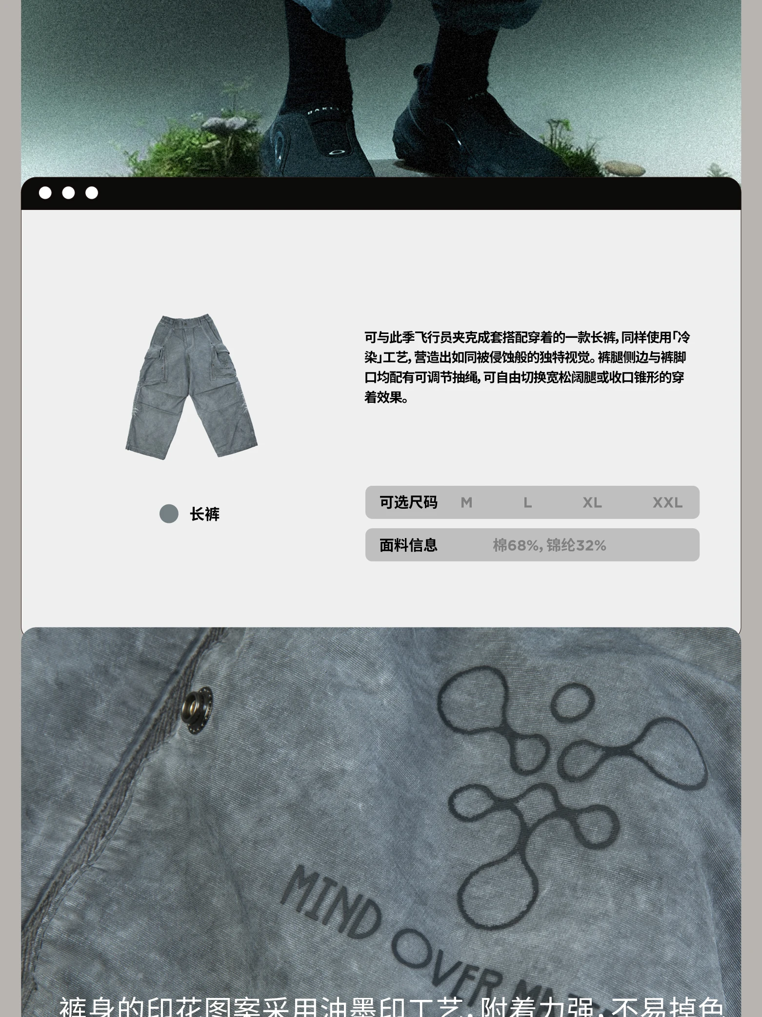 介绍图片