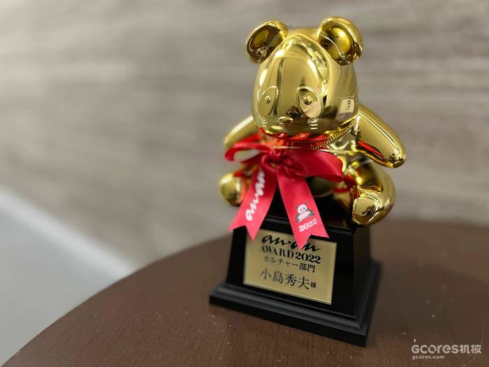 分享日常!小岛秀夫开设杂志新随笔专栏,本月连载开始 分享日常!小岛秀夫开设杂志新随笔专栏,本月连载开始