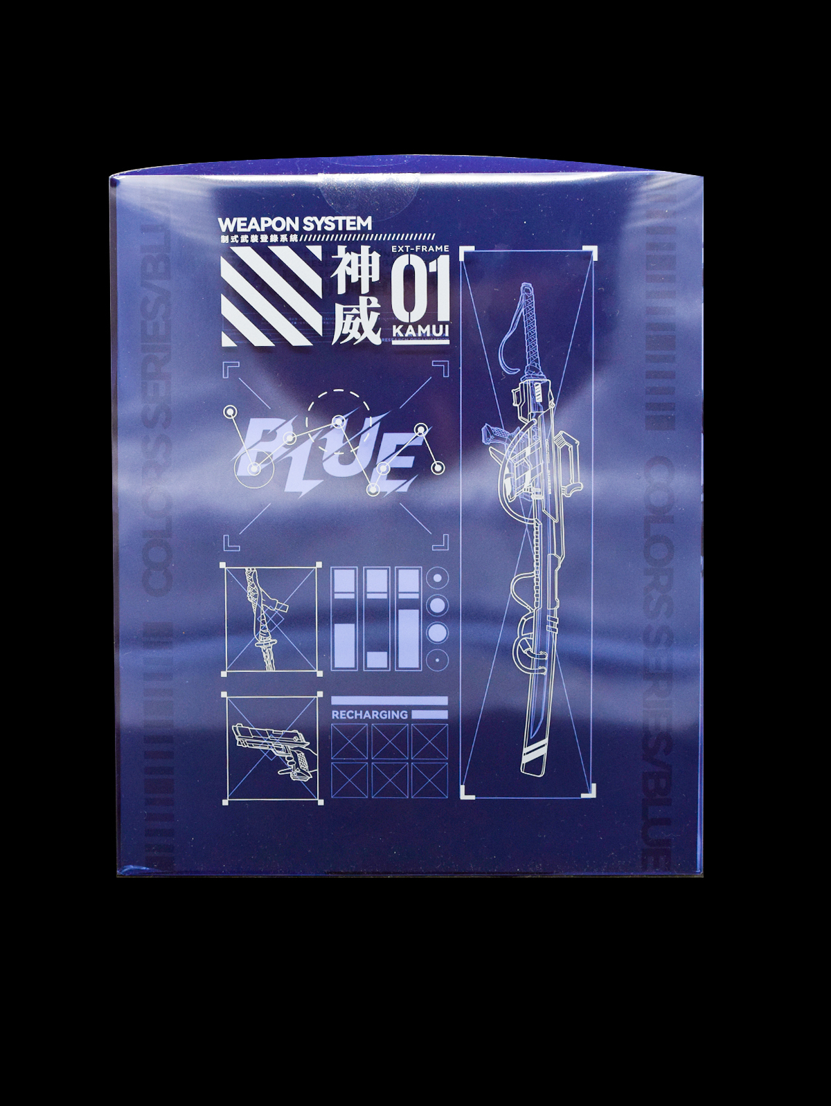 Solarain Toys」Colors系列：BLUE 1/7手办评测| 机核GCORES