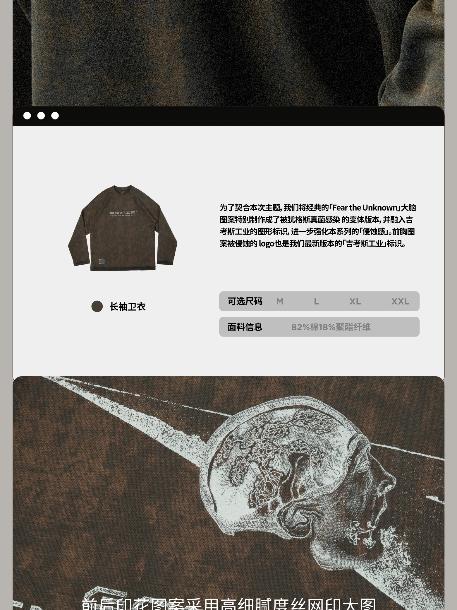 介绍图片