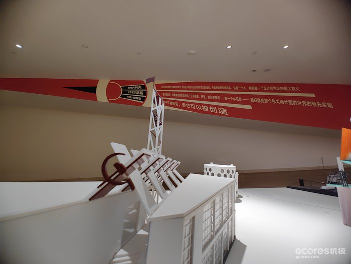 《从呼捷玛斯到未来图景》:记中国国际设计博物馆苏俄设计历史展