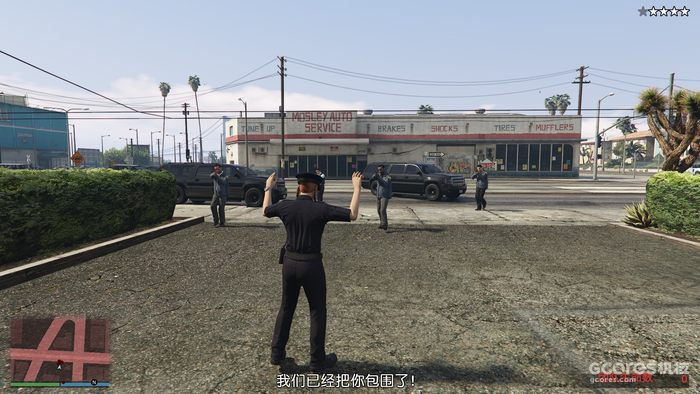 不是哥们,我也是警察啊!