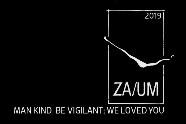 游戏结束时的ZA/UM logo