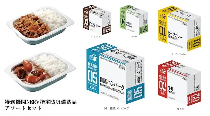“NERV指定！”《EVA》款应灾食品套装8月上旬日本发售