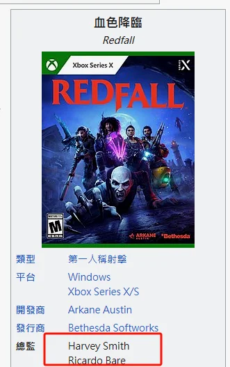 这或许不是一个好的组合.....