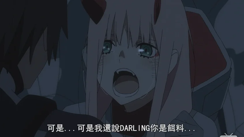 突然变幼？