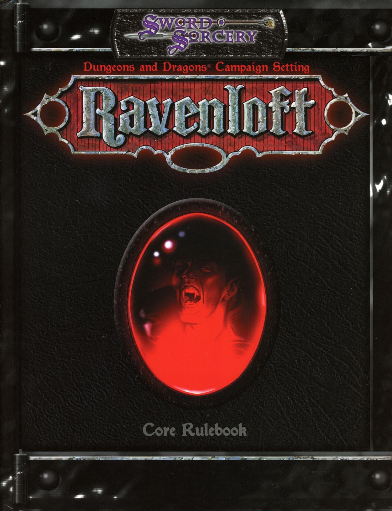 《鴉閣》（Ravenloft ）封面
