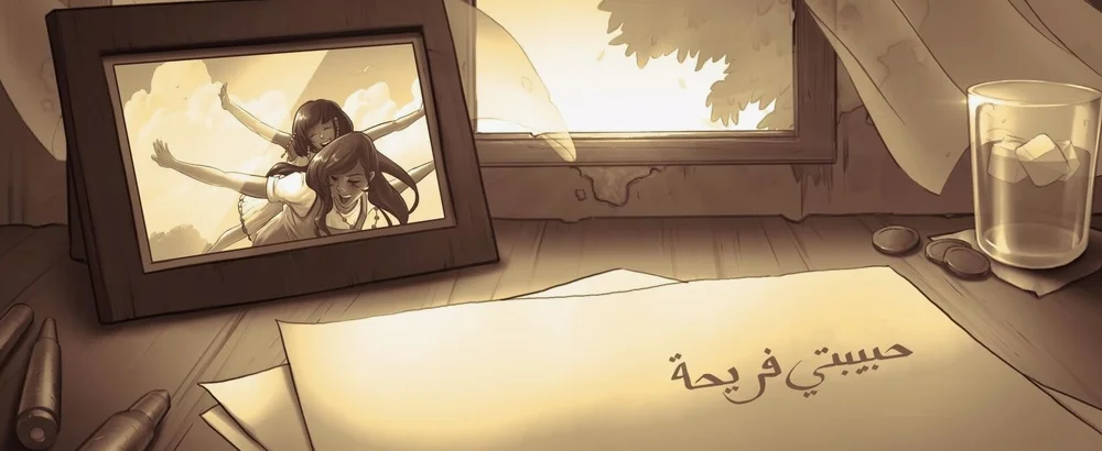“حبيبتي فريحة”意为：亲爱的法拉