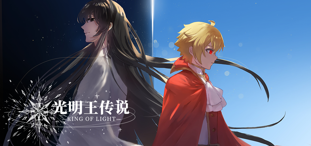 剧情向小众游戏如何宣传？