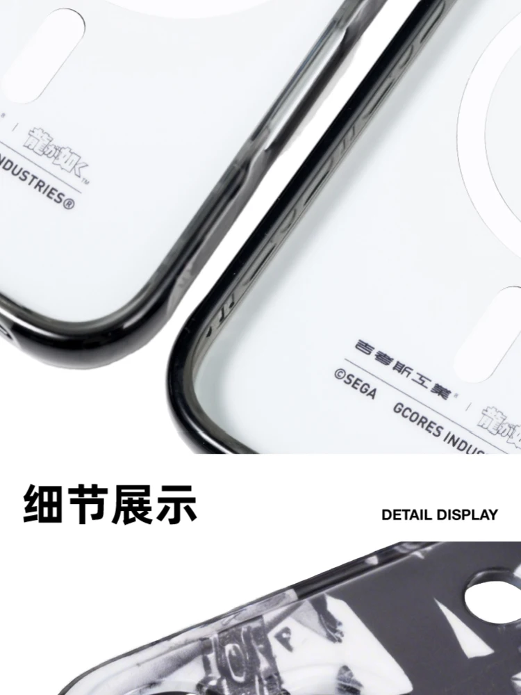 介绍图片
