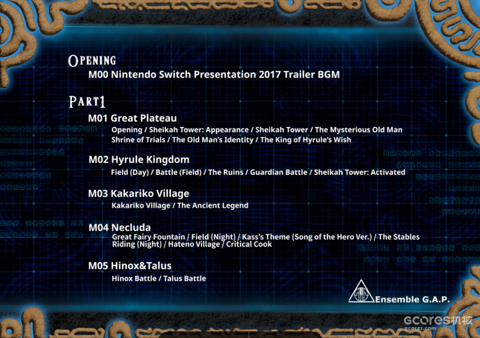 《塞尔达传说:旷野之息》管弦乐演奏会 完整视频已可在线观看 《塞尔达传说:旷野之息》管弦乐演奏会 完整视频已可在线观看