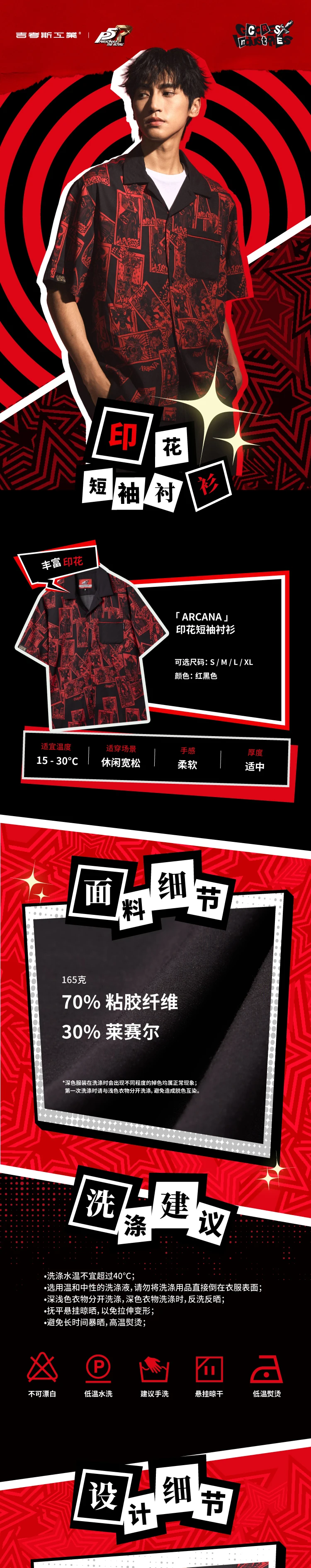介绍图片