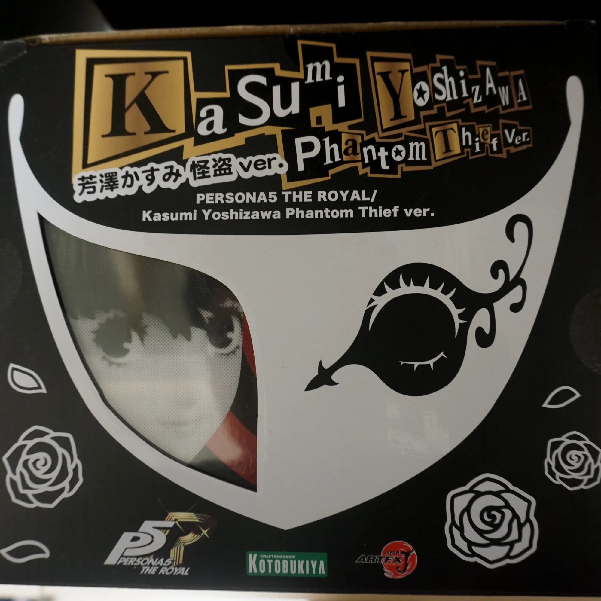 顶部