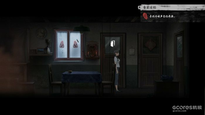 借着《转厝》demo,聊聊百花齐放的国产恐怖游戏 借着《转厝》demo,聊聊百花齐放的国产恐怖游戏