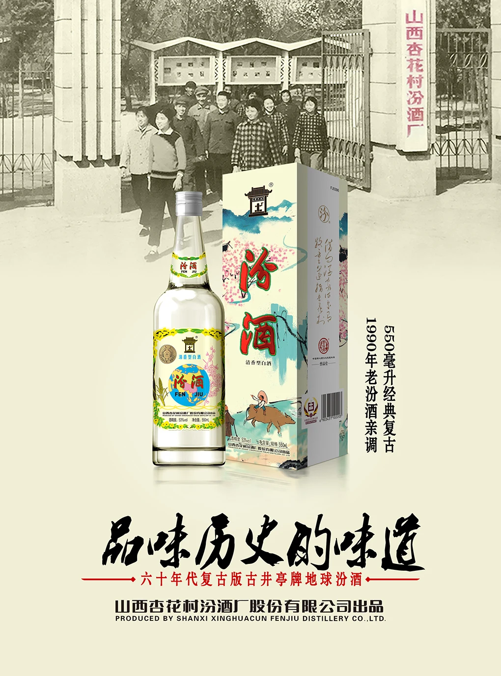 介绍图片