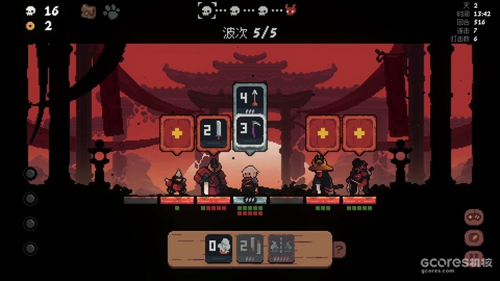 策略卡牌游戏《将军 对决》将于6月27日发售 策略卡牌游戏《将军 对决》将于6月27日发售