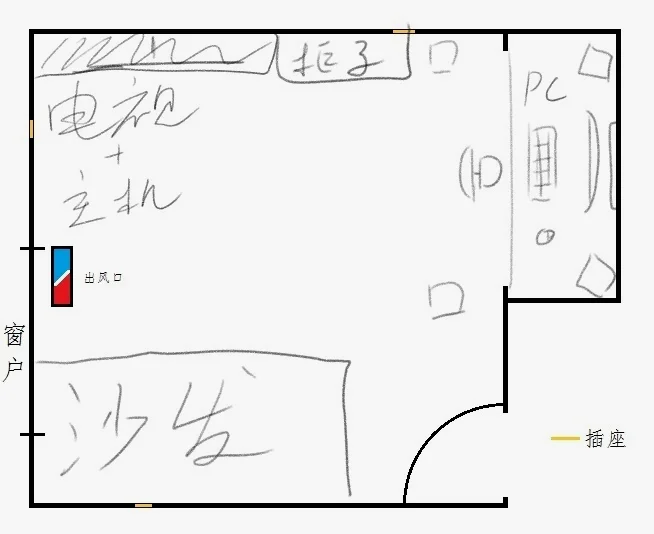 未被采用的计划2