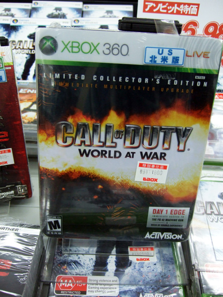 聊聊我最痛恨的游戏相关“噱头视频”