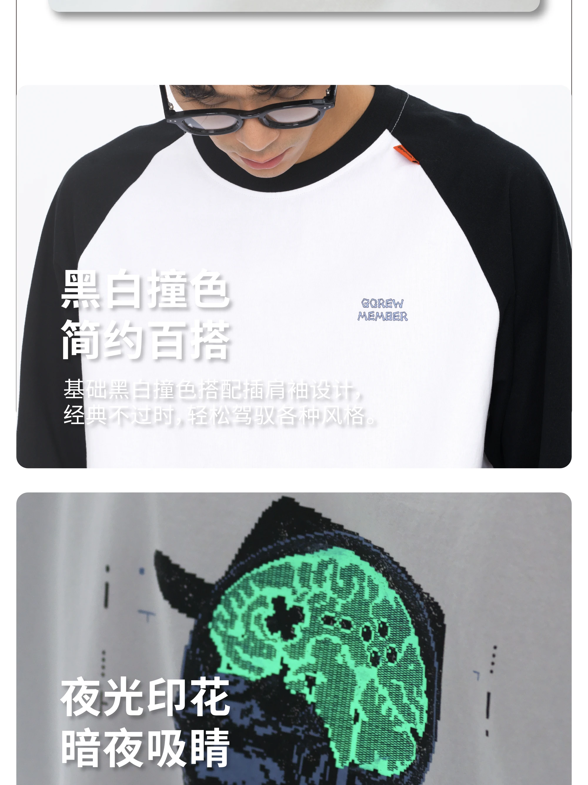 介绍图片