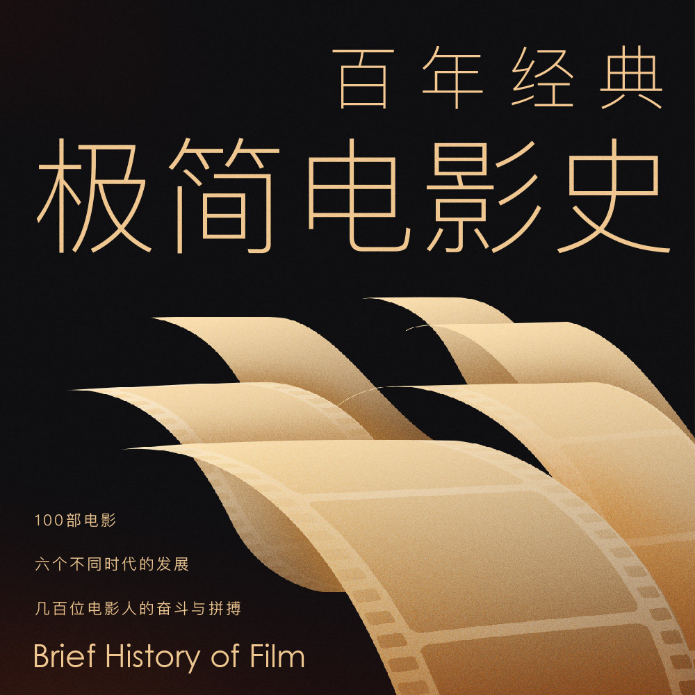 机核游戏频道
