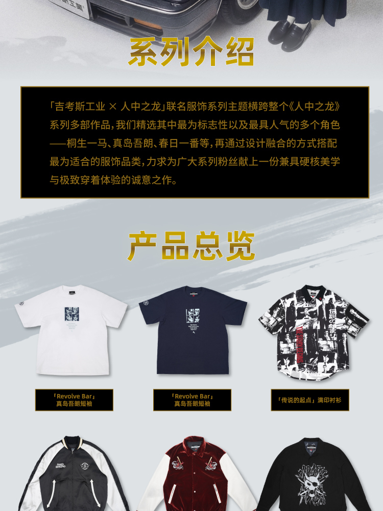 老虎机娱乐平台网址大全游戏加速界面