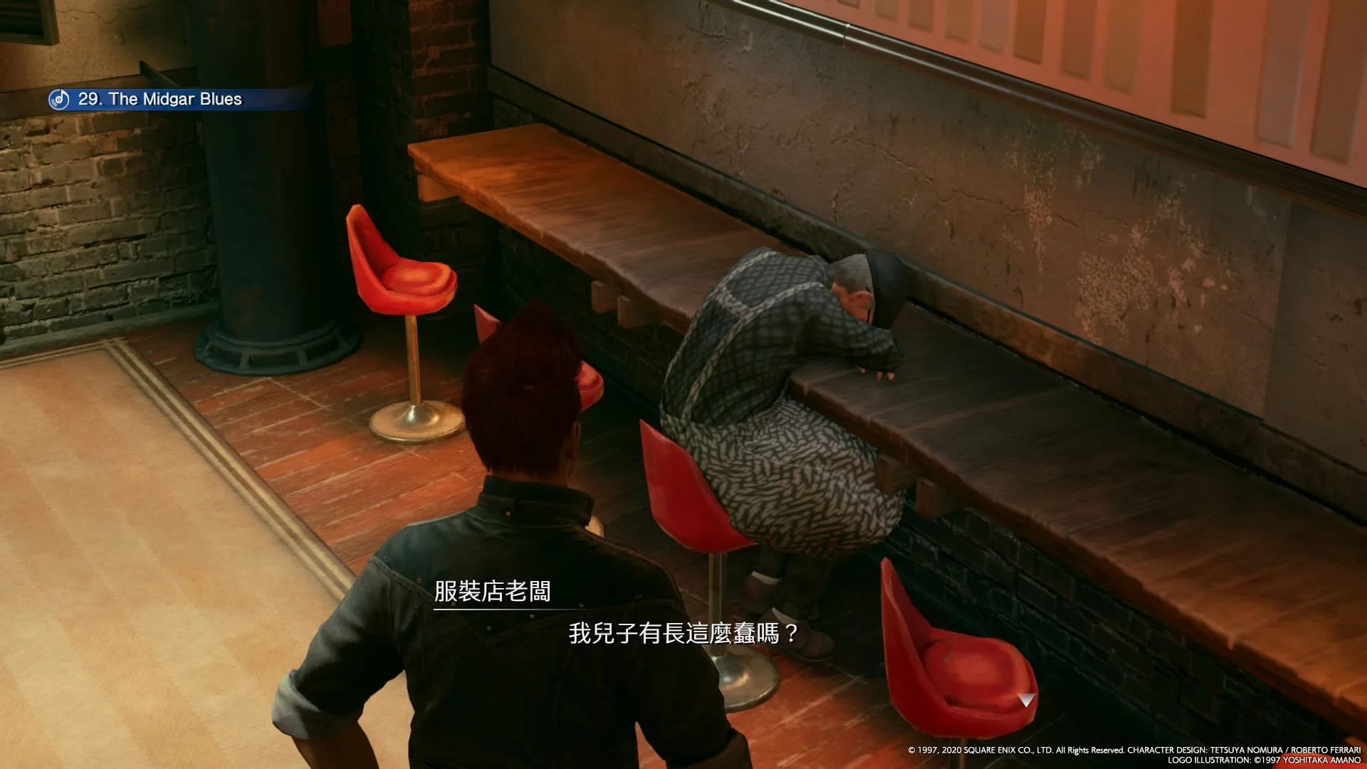 确实你儿子比这货靠谱多了