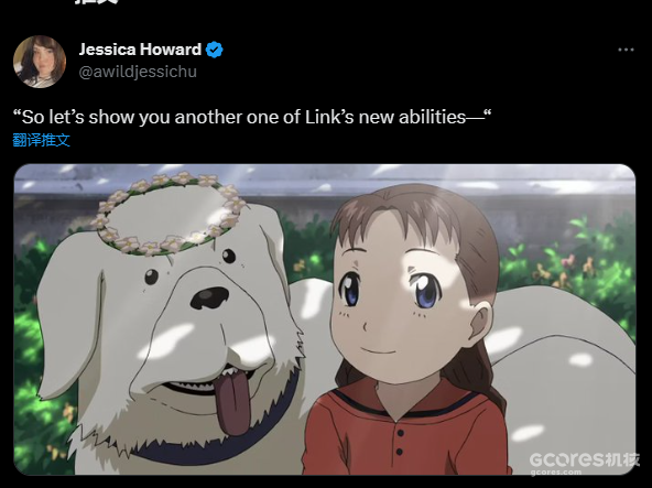 林克的新能力!《塞尔达传说 王国之泪》的梗图来了 林克的新能力!《塞尔达传说 王国之泪》的梗图来了