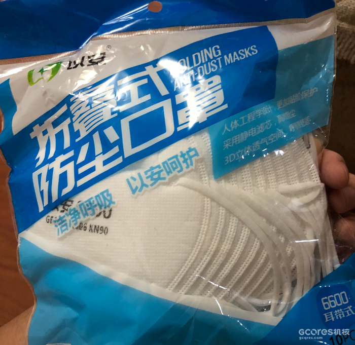 我眼中的新海诚:《铃芽之旅》真的是爱情片吗? 我眼中的新海诚:《铃芽之旅》真的是爱情片吗?