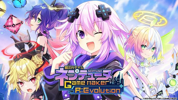 CompileHeart新作《超次元游戏 海王星 GameMaker R:Evolution》8月10日发售 CompileHeart新作《超次元游戏 海王星 GameMaker R:Evolution》8月10日发售