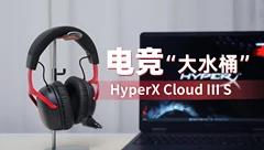E手评测