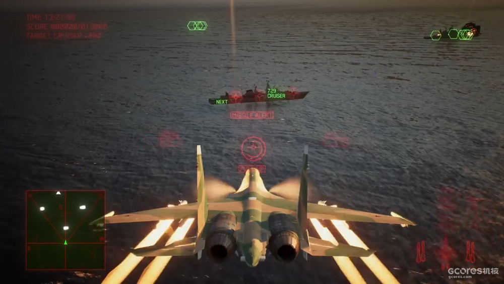 AC7中越南涂装SU-30M2