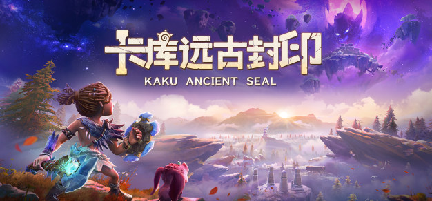 半开放世界动作冒险游戏《卡库远古封印》抢先体验版本将于5月4日全球发售