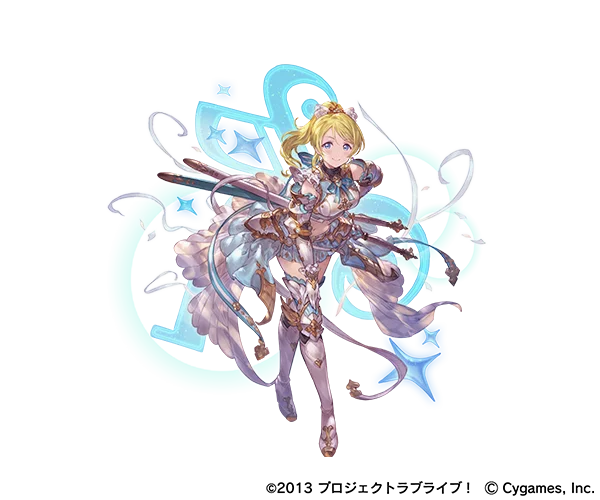 絢瀬絵里（CV：南條愛乃）